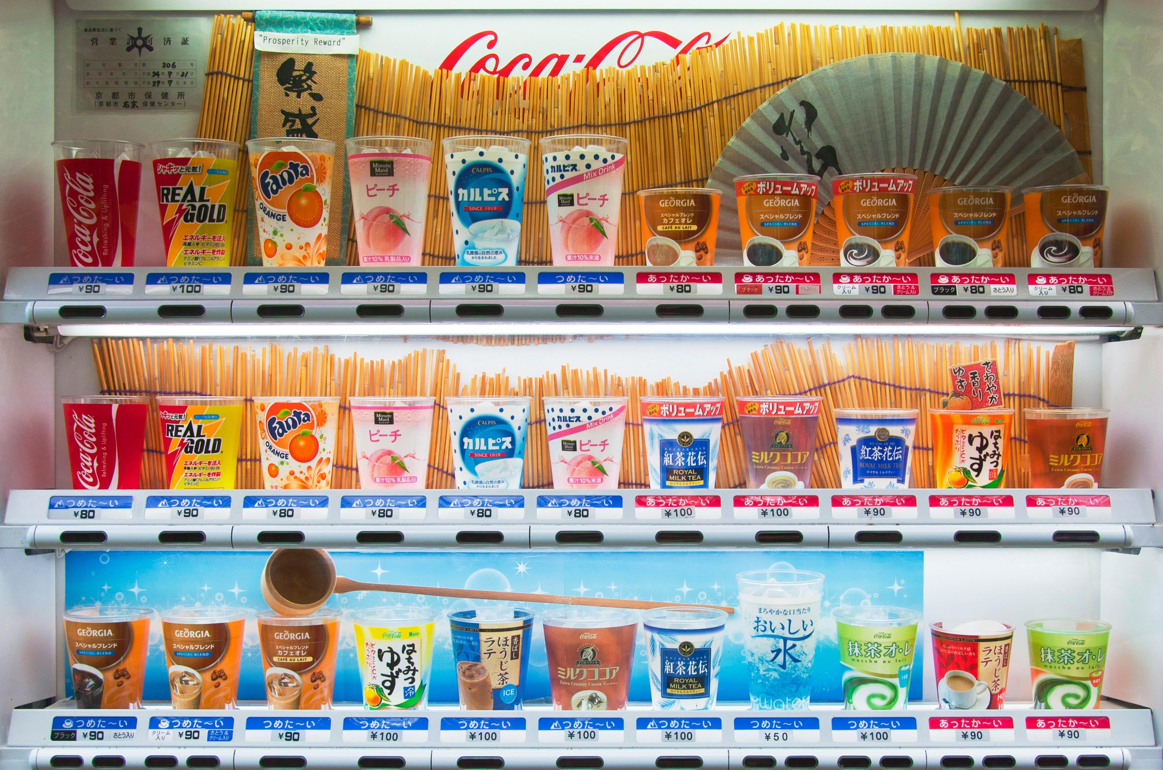 Pioneering Growth in Japan's Functional Beverage Industry