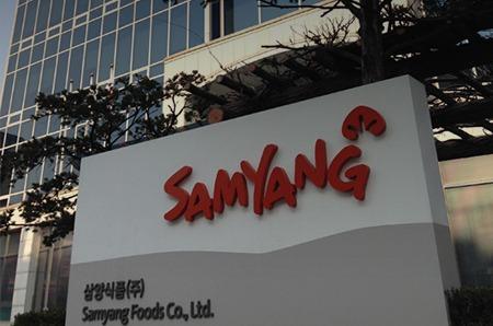Samyang Foods Launches Three New Potato Chip Flavors to Target the Japanese Market and Drive Further Growth
