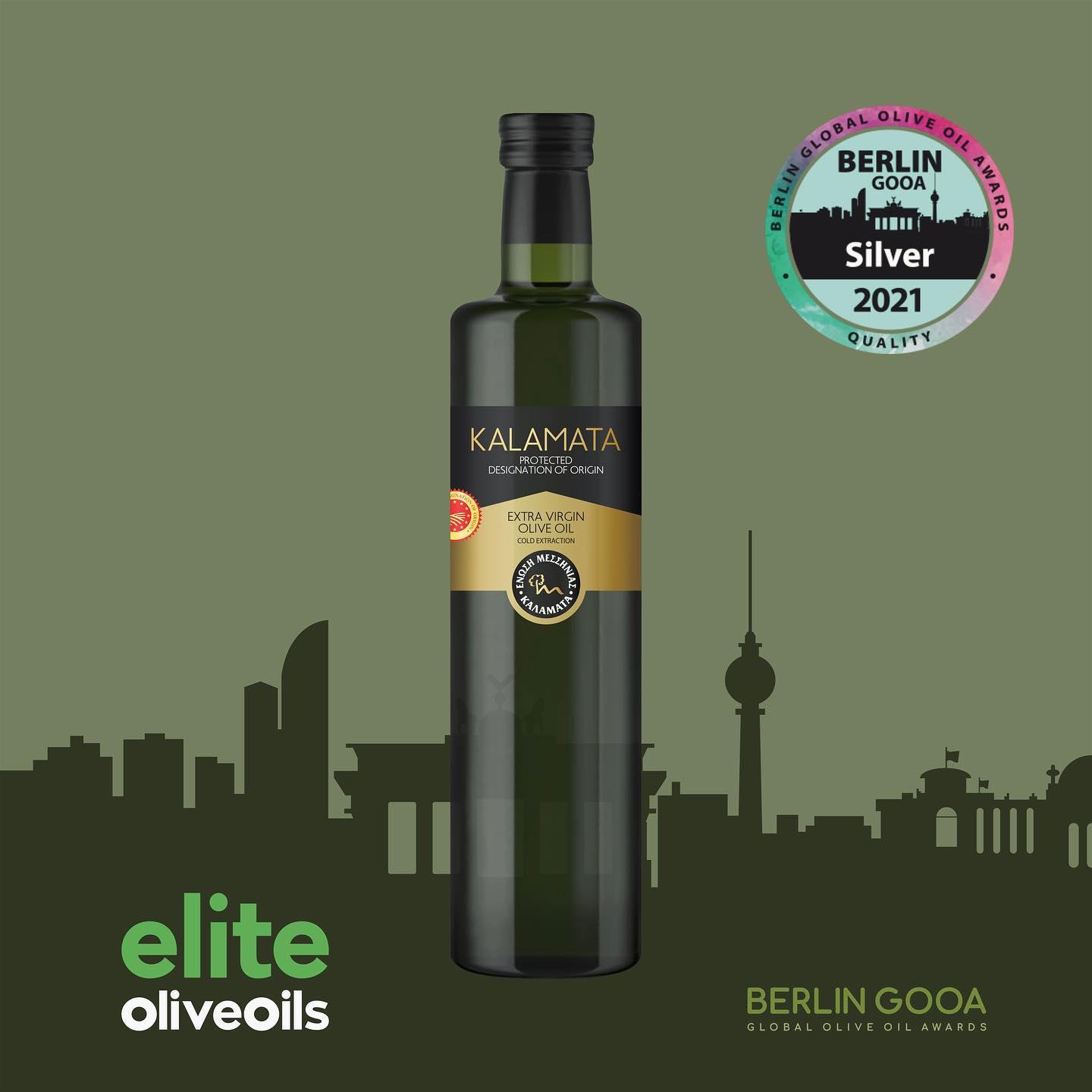 Extra Virgin  Olive Oil