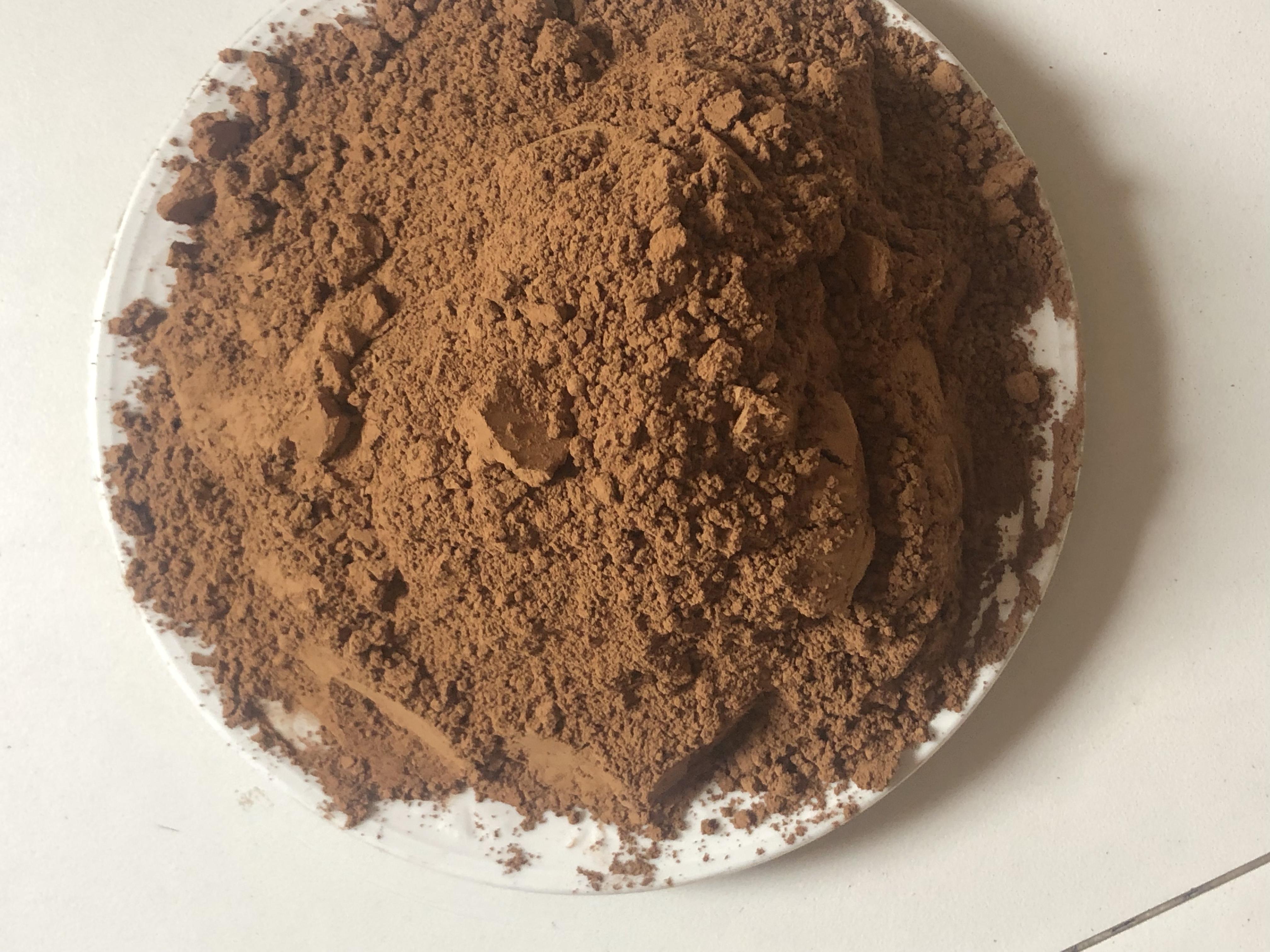 Organic Shea butter, natural cocoa powder, cocoa liquor ,ginger