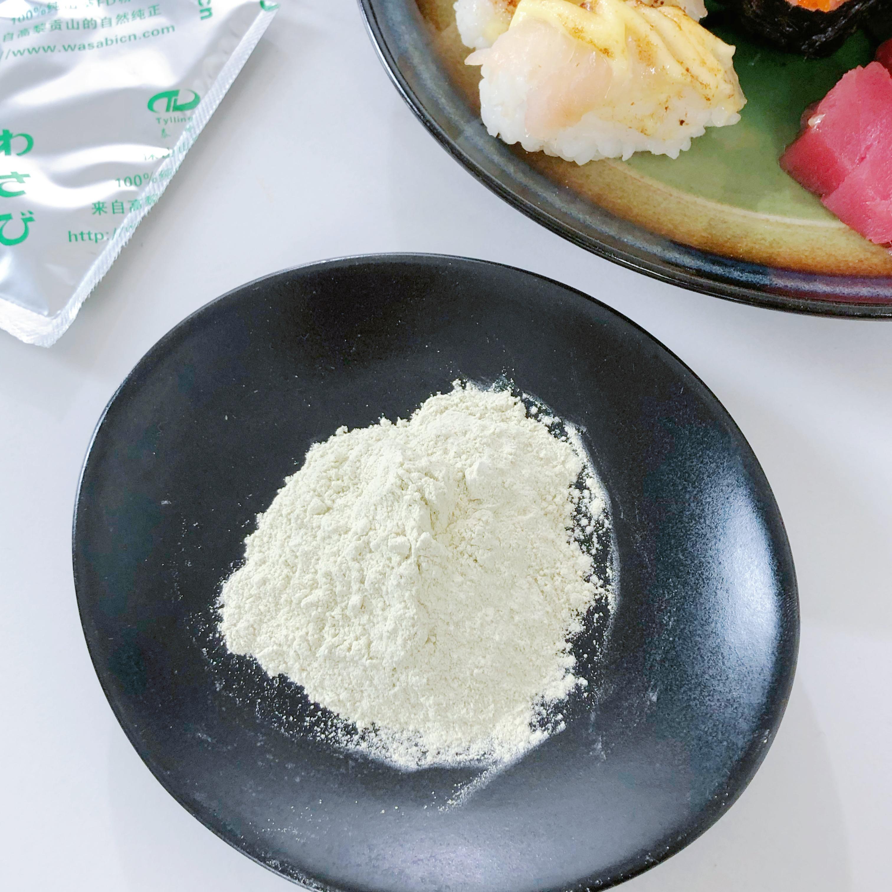 FREEZE-DRIED WASABI RHIZOME POWDER
