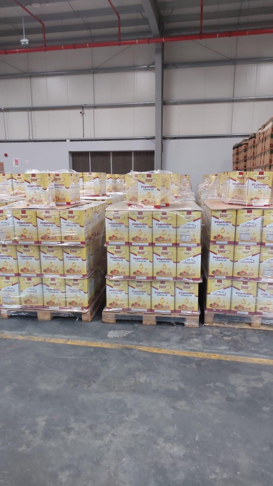 Miresda Jana Palm/Cooking Oil