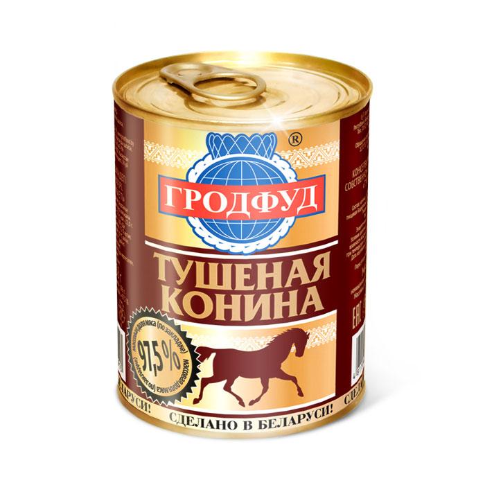 Canned Horse Meat
