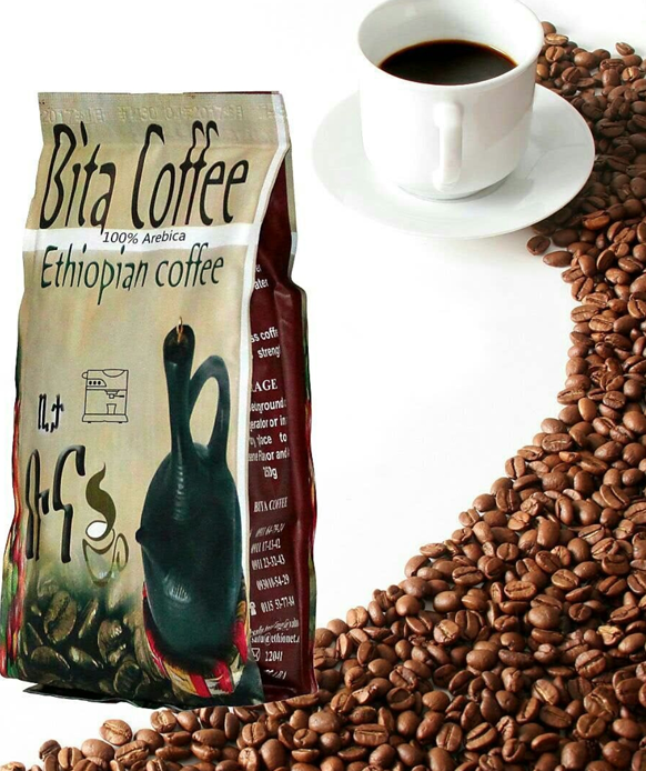 Roasted Coffee