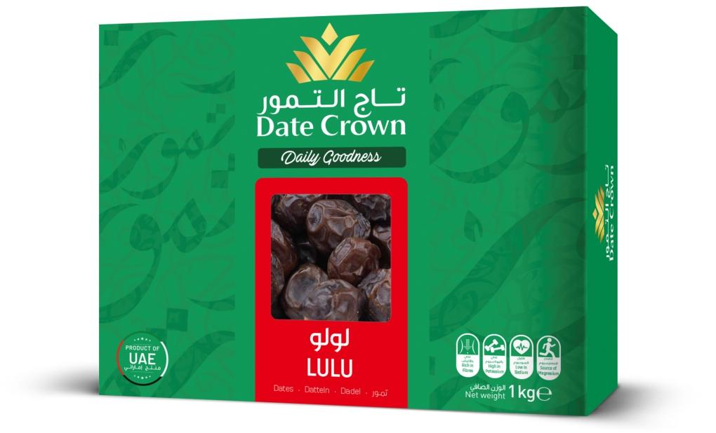 Khalas Dates 250g Vacuum Pack