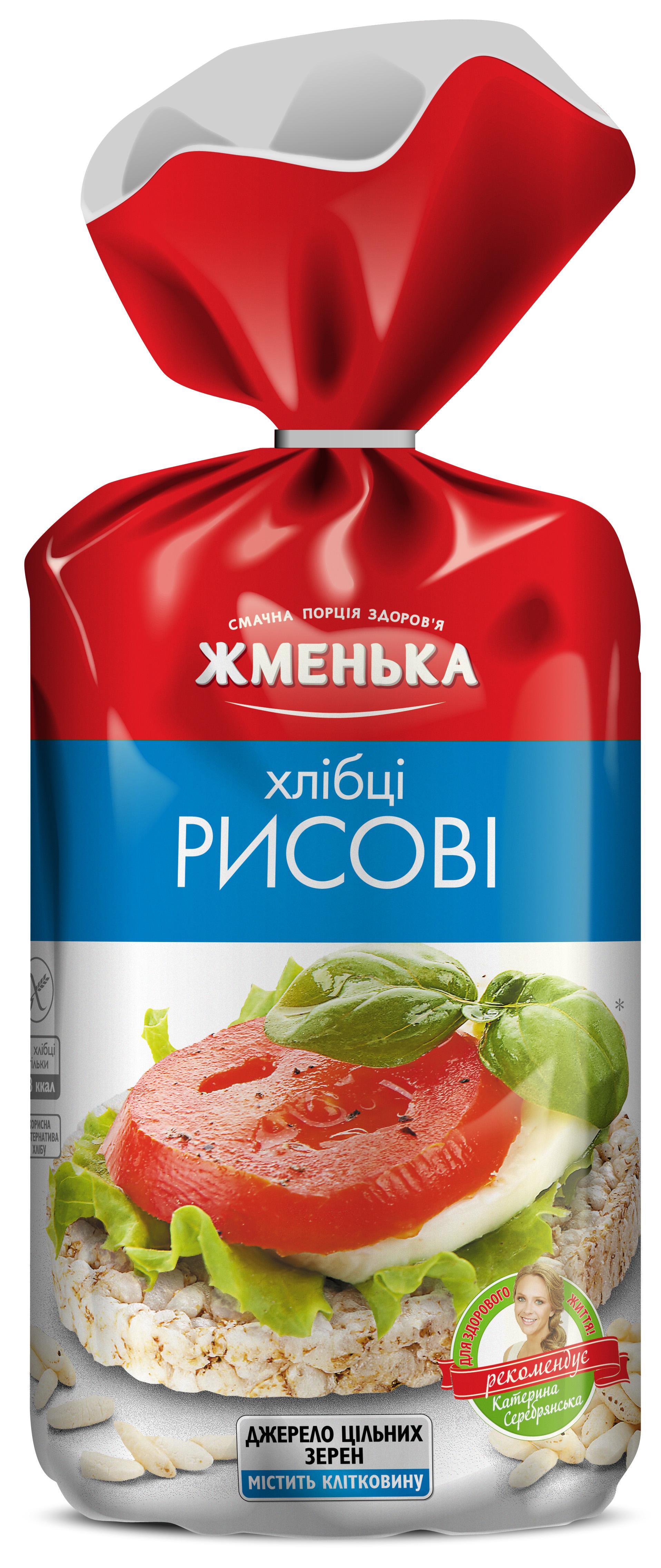Rice cakes