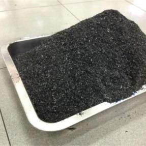 Black Rice Husk Ash