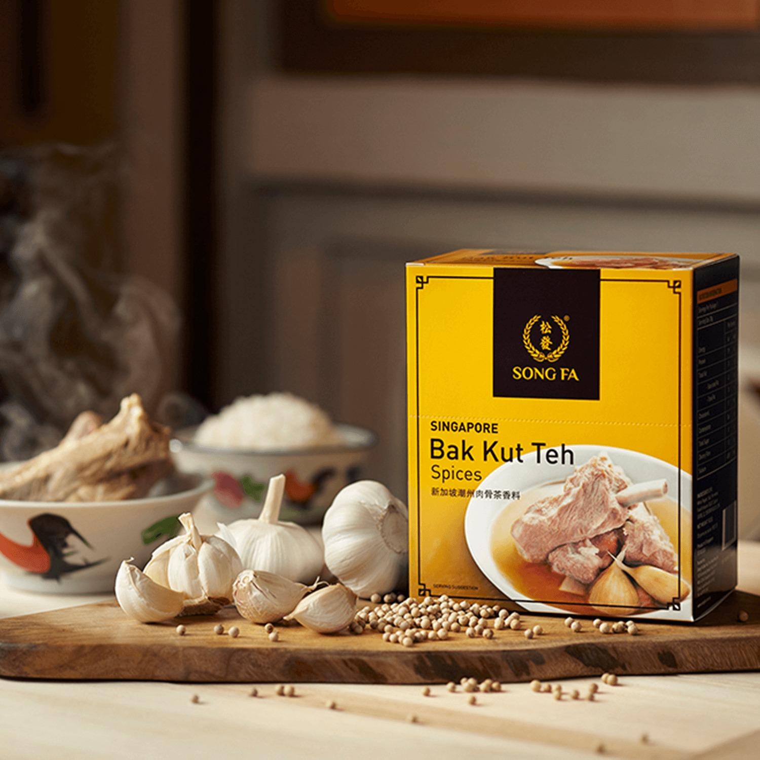Bak Kut Teh Spices
