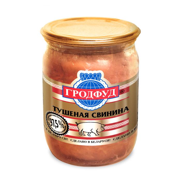 Canned Pork