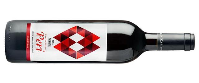 KASTRO TIRELI PERI 2013 (AKHISAR)