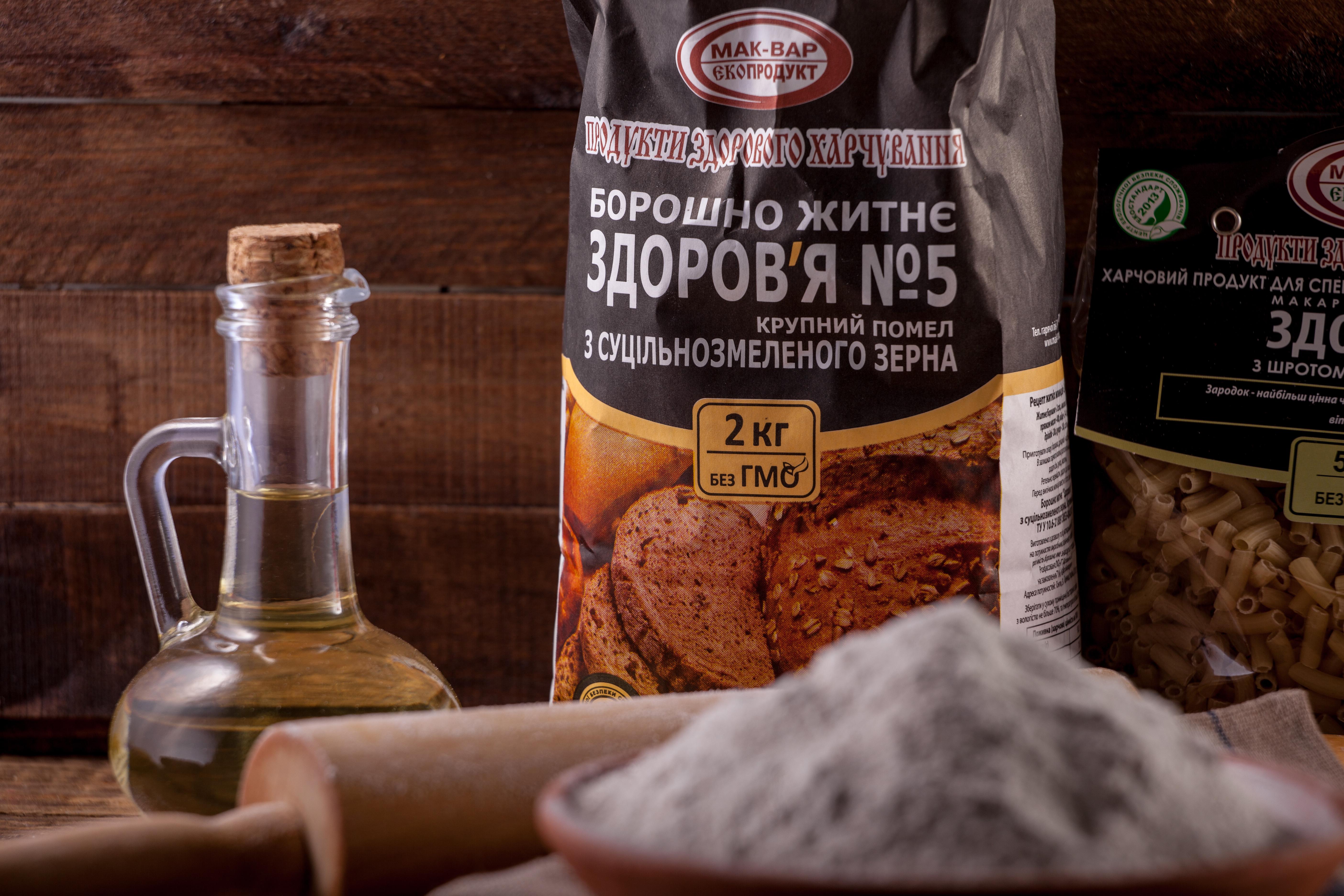 Wheat Flour