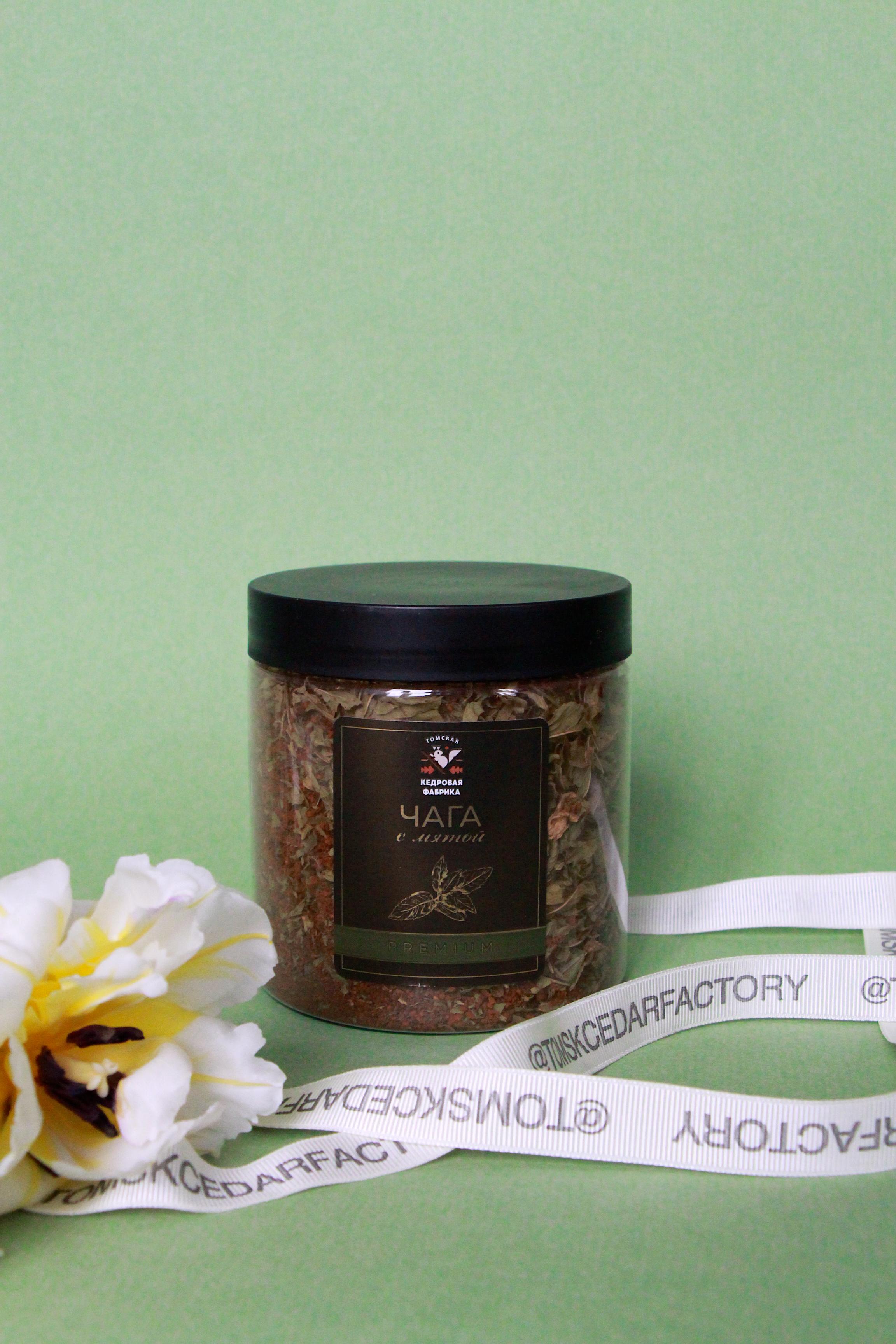 Chaga