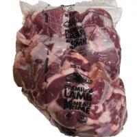 Fresh Lamb
