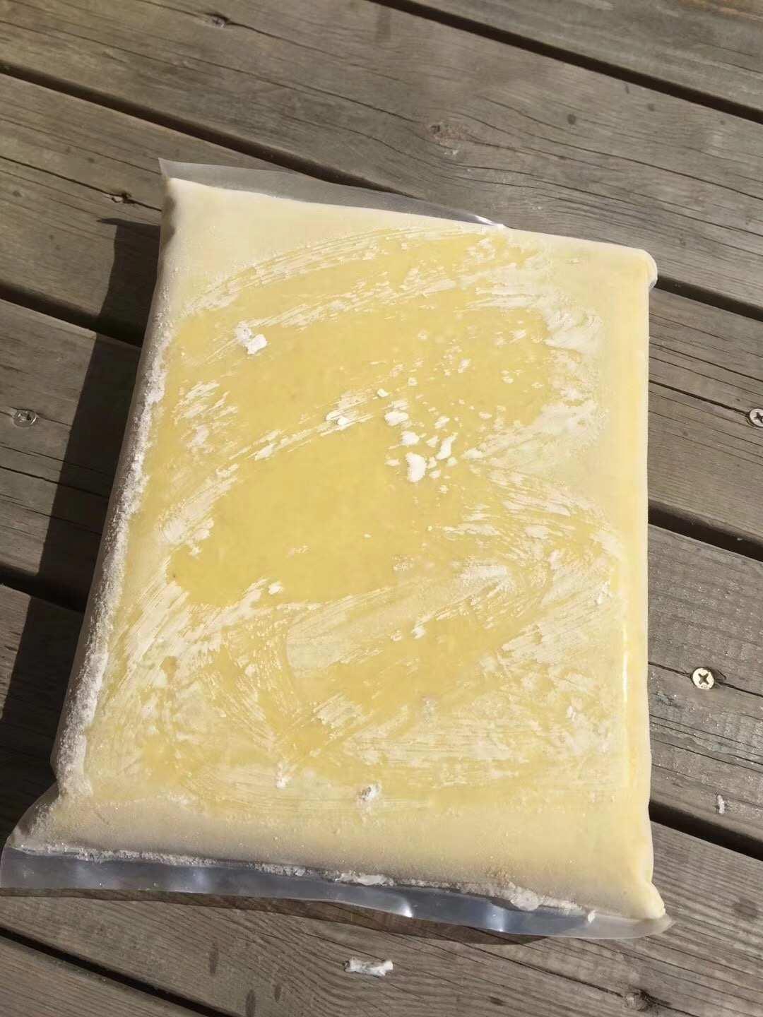 Frozen Musang King Durian Paste