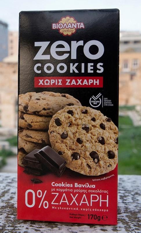 Cookies