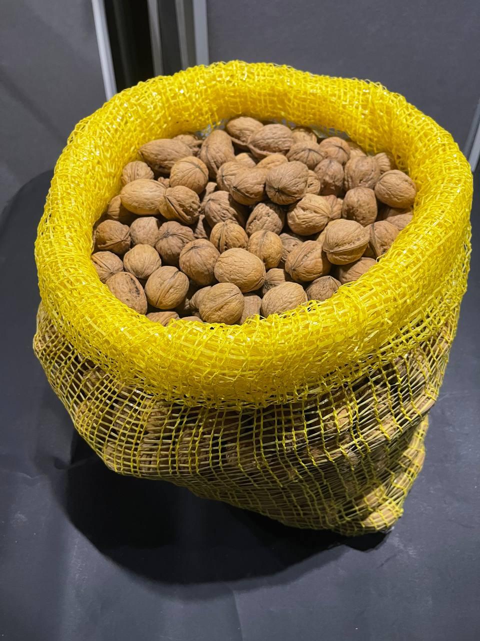 Walnut kernels