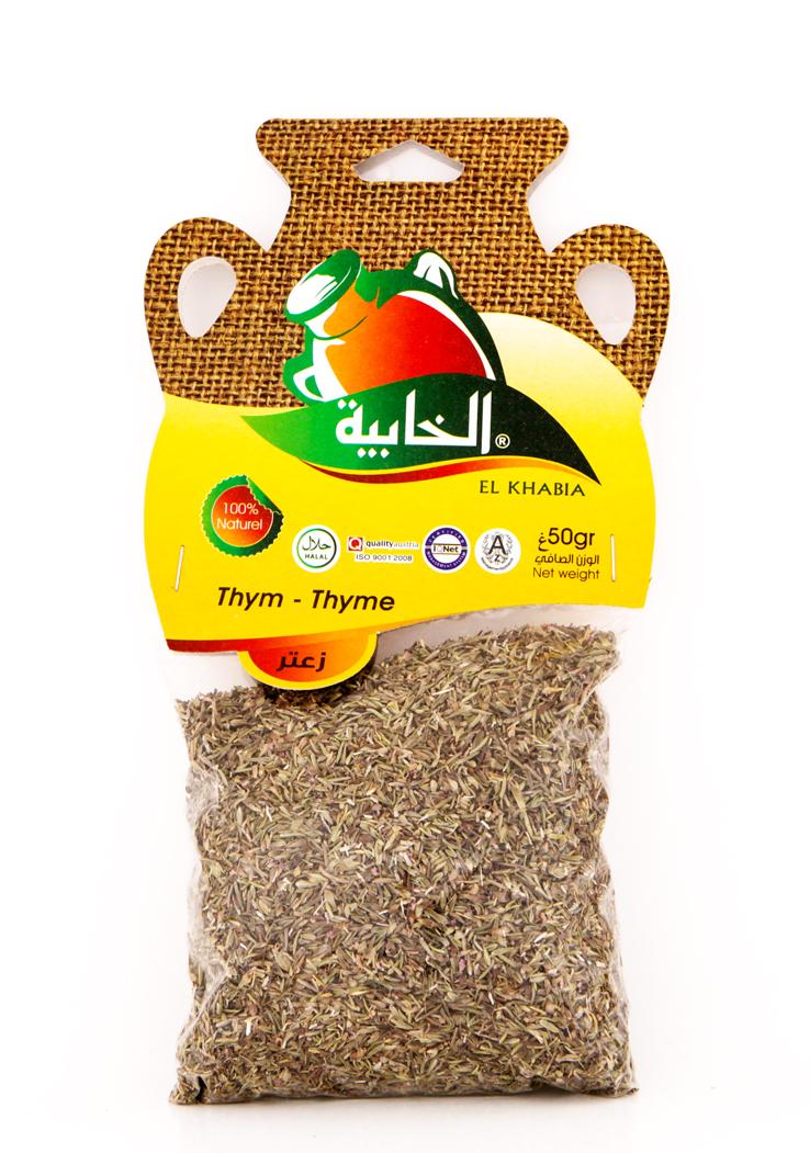 Thyme
