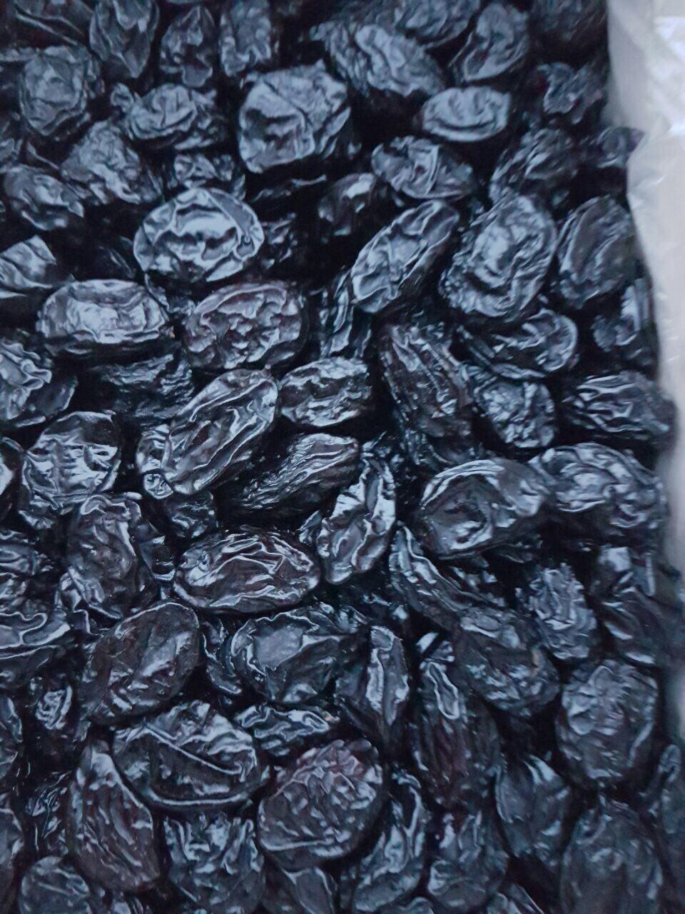 Raisin