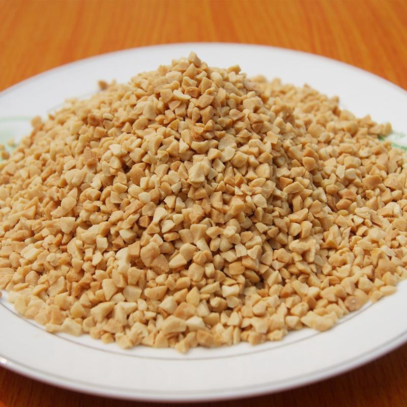 Chopped Peanut
