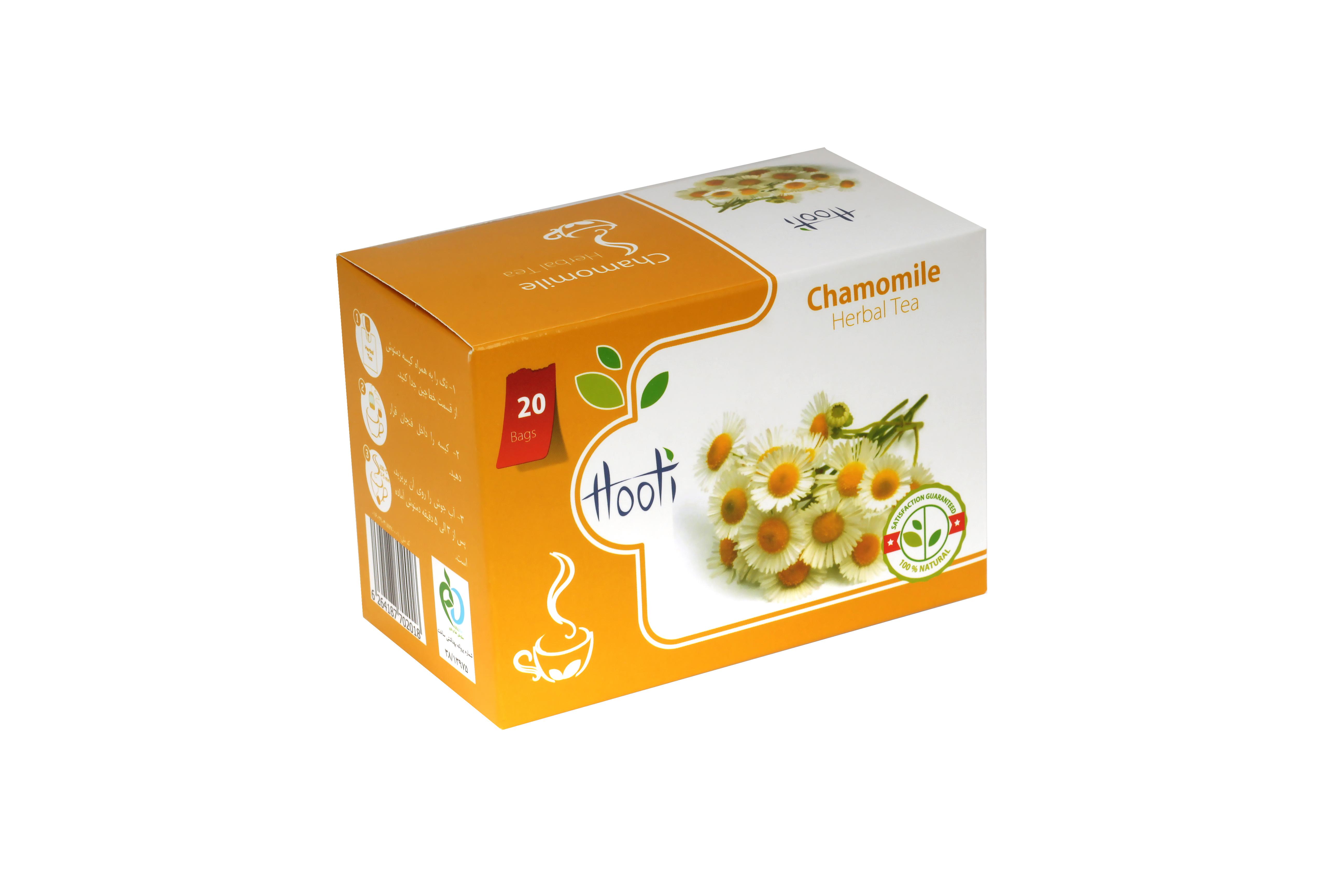 Fruit and Herbal Tea in Pyramid Bags