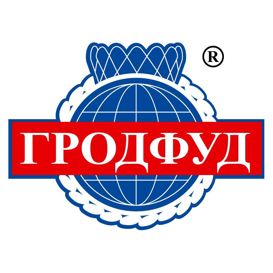 supplier