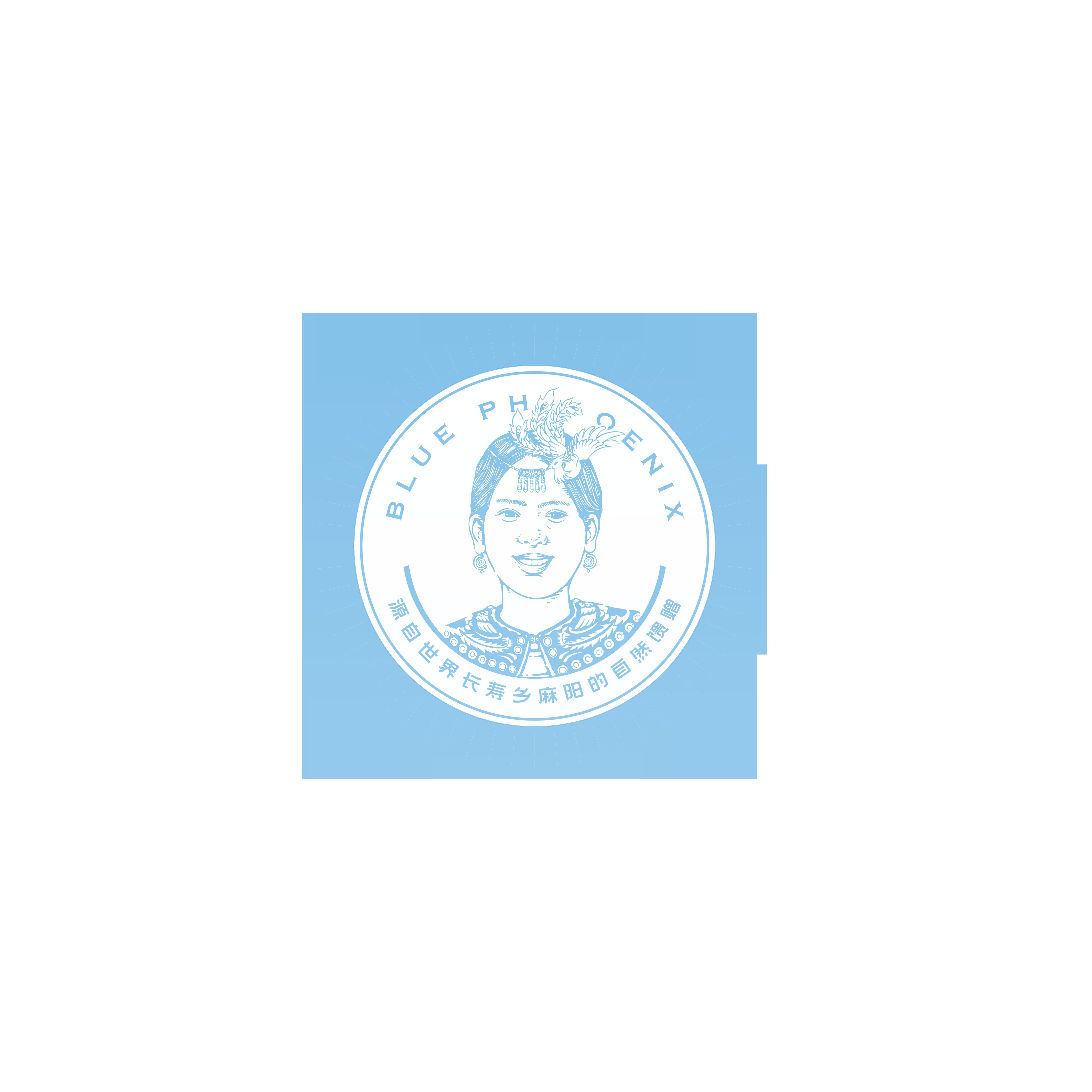 Mayang Blue Phoenix Agricultural Development Co., Ltd.