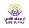 Safe Supply