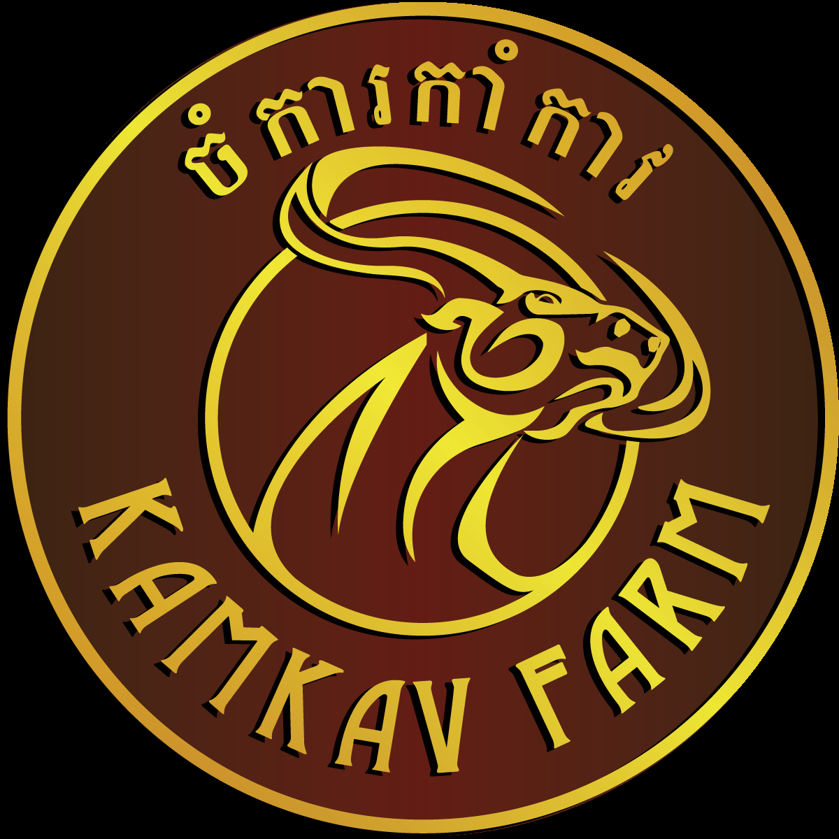 Kamkav Farm Co Ltd