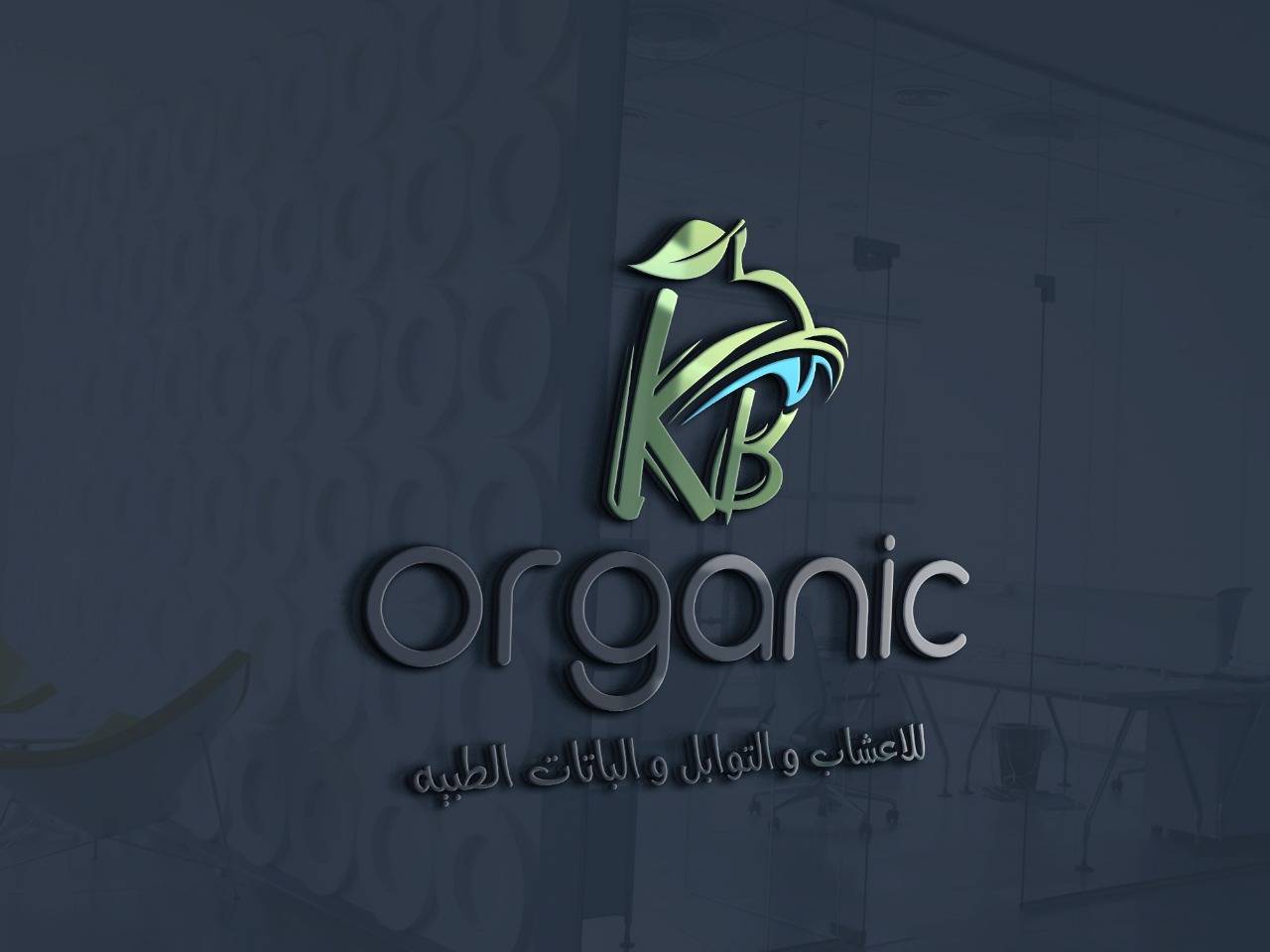 Khairat Baladna Co
