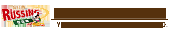 YANTAI XUFENG FOOD CO.,LTD