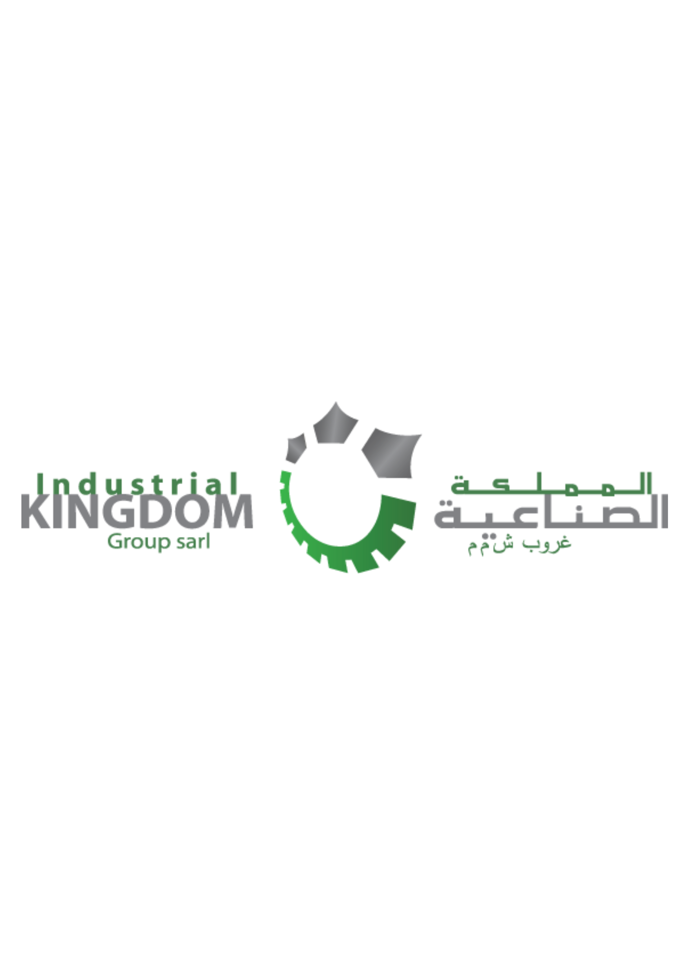 Industrial Kingdom SARL