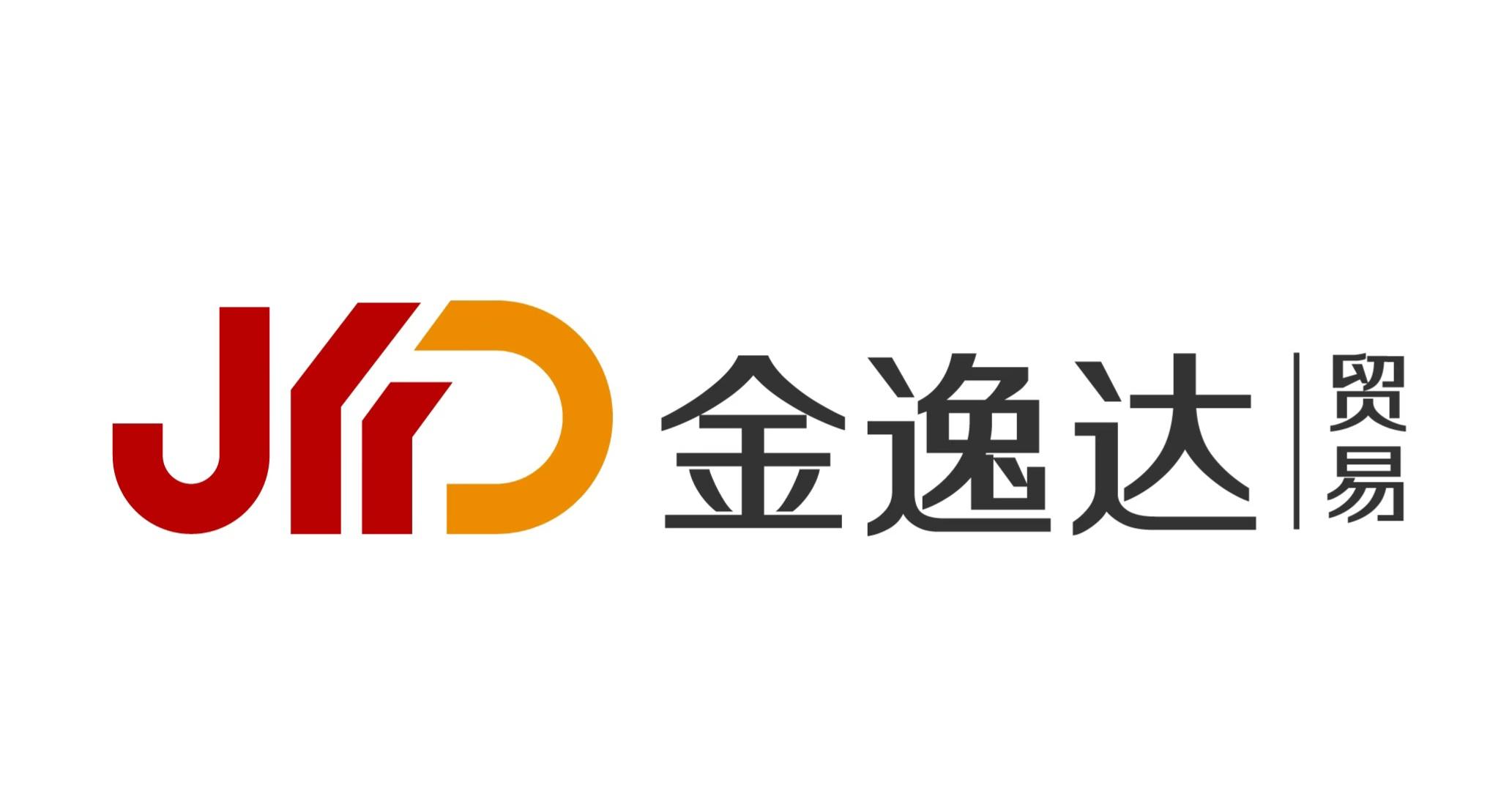 Hubei jinyida trading co.,ltd