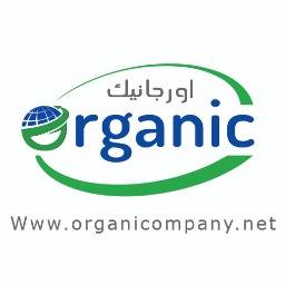 Organic Co. For Import, Export, Trade Agencies & Supplies