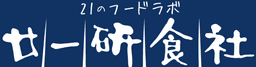 21 Yan Shi Food ( Beijing)Co.,Ltd
